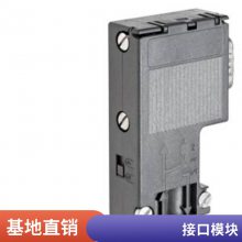 6ES7653-2CM00-0XB0 SIMATIC ϵͳչ ̶ plc