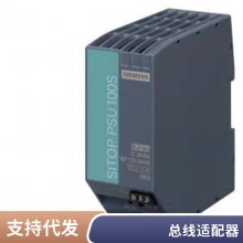 6ES7656-8CF33-1BF0 PCS7ϵͳ׼ģ6ES76568CF331BF0