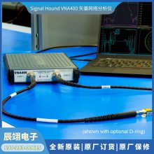 全新原装正品Signal Hound VNA400矢量网络分析仪频率范围40 MHz至40 GHz