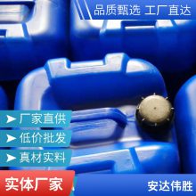 ADVANCION����ΰʤ ���ϰ���˹����кͼ�AMP-95�л����๦�������ȶ����ڼ��齺��