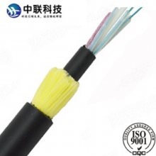 中联科技ADSS-24B1-100光缆 全介质自承式光缆