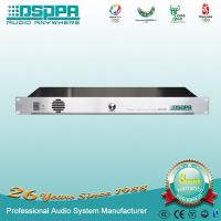DSPPAʿMAG6801һ·ƵնMAG6811