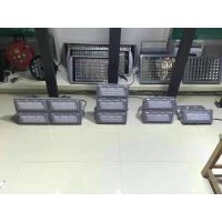 康庆LED投光灯/NTC9280-200W/电厂室外投光灯/海洋王