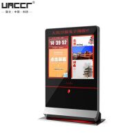 UNCCR-UN-BBG430X2-Ҷձ˫