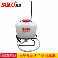 ¹solo425LCֶֶʽˮ