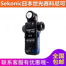 ձL-478DزӰģʽñSekonic