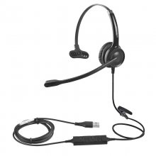 贝恩CS11USB话务耳机 单耳降噪话务耳麦 USB话务耳机