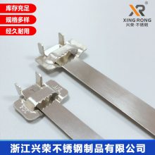 XR-Yܲ19mmִ