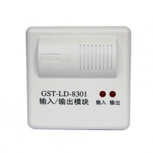 海湾GST-LD-8301输入输出模块_接线图│价格│使用说明书│