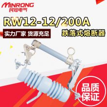 ۶ ѹ۶ RW12-15kv 100A մ ά ֱ ʽ۶