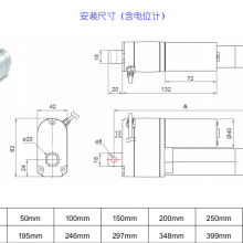 ӦDATIEE IMD3 / LD3 ϵֱ綯Ƹ