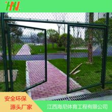 南昌安義縣足球場鐵藝護欄網(wǎng) 勾花網(wǎng)護欄 籃球運動場圍欄網(wǎng) 網(wǎng)球場浸塑低碳鋼絲圍網(wǎng)廠家