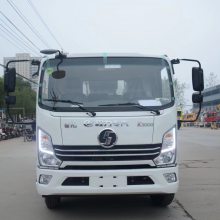  8黯