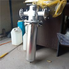 空压机压缩空气法兰式过滤器立方气液分离器 油水分离器