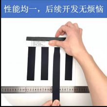 智能穿戴传感器、弹性应变传感器