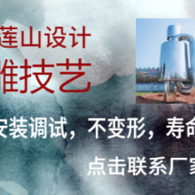 רҵ񳧷绰 ӭѯ ɽƹӦ