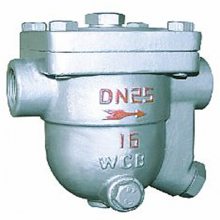CS41H-150LB DN65SֱNԹ(ji)ܜp(bio)ˮy-ʽ