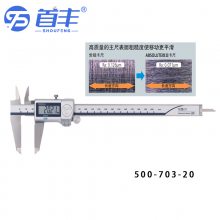 MitutoyoԿ500-703-20ȴҺCD-P20S