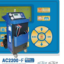 雪种回收充注机 冷媒回收机 全自动冷媒回收充注机 AC2200-F