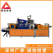 άоPTFEྻоҵо***Ͻղ