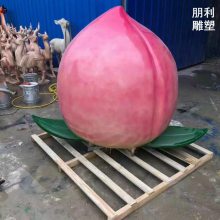 СƷӵʵ ˮ 㳡ӵ