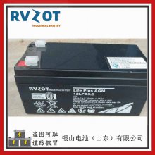 ·ʢRVZOT12LPG200վͨѶUPS豸12V-200AH͵µ