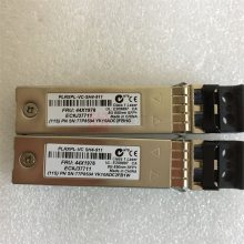 IBM 77p8504 44X1976 8Gb SFP+ SW Optical Transceive