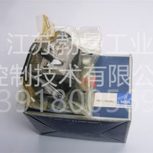 NSK RNSTL2806A5SCt10˿ܹӦRS2806A10-ղҵ