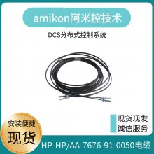 3BHE010751R0101 PPC902 AE101ͨŰ/ư