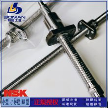 NSK߾˿ W3607SS-2D-C5Z10 SS C5 ɰͼӹ