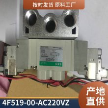 CKDŷ4KA310-08-DC24V