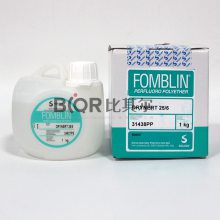 FOMBLIN DRYNERT 25/6ձ÷H11312021ɱ÷