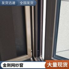 ��������װ���뻬����ɴ�� ��͸��ɴ�� �����Ľ��ɴ�����÷���