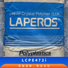 LCP ձ E472i עܼ    Ӧ ҵ粿