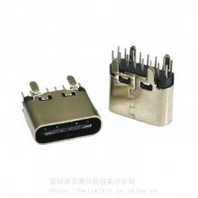 TYPE-C 16PINֱĸ H=6.5 USB 16P-CF 180ʽDIP