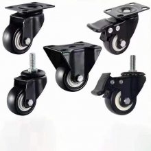 万向轮黑金砖轮子带刹车静音定向转向脚轮通用多款手推车小滑轮