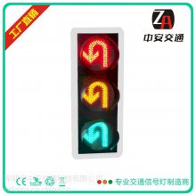 аLEDͨƳ  LED̵ ָͨʾ 300ͷ