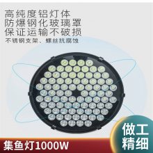оi_(d)led~ O800W1000W~÷ˮ