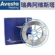 ά˹Avesta FCW 2507/P100-PWҩо˿ E2594T1-4 -1