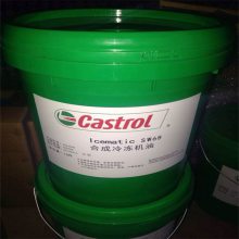 Castrolʵ䶳SW150 5L,20L,200L