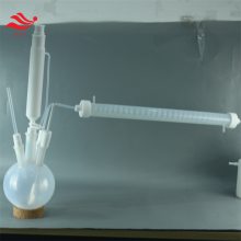 氟化蒸馏反应装置PFA蒸馏装置新材料实验用特氟龙冷凝装置可定制