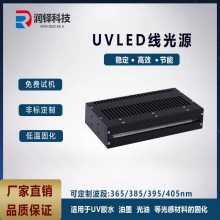 UVLEDԴUVzˮīD(zhun)ӡz(sh)֬z3Dӡ̻