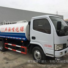 东风多利卡5吨洒水车 环卫绿化喷洒车 车身轻便灵活