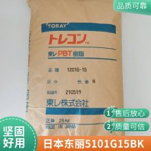 PBT ձ 5101G15 BK ߳ Ħϵ ǿ15% Ӧ