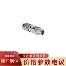 TP-LINK(lin)TL-M12D4-M M12 4pin D-code ^B 늉250V