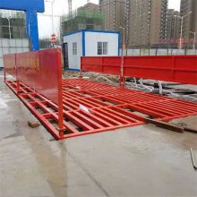 聚仁工程洗车机 全自动高压清洗机 工程建筑工地渣土车辆清洗台