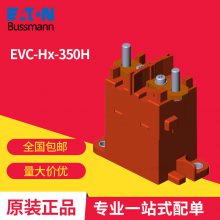 ˹ EVC-Ax-150H(EN) ˿ ˹ Eaton Bussmann۶