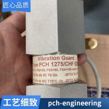 PCH1216 CHF 836004 񶯴̽ͷͨԭװӦ dyz