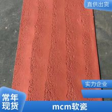 ʯ 3dë滨 1080*2780 վĿ һվʽɹ ˼