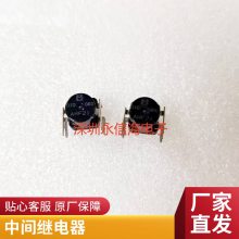 302WP-1AH-C-M02 12VDCĺˮԴɴ̵17A MPL